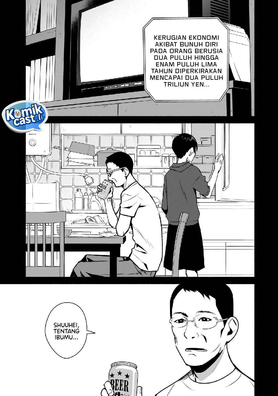 Bocchi no Boku ni Kyousei Kanojo ga Yattekita Chapter 25 Gambar 4