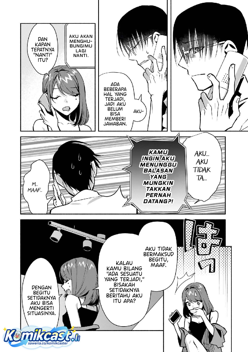 Bocchi no Boku ni Kyousei Kanojo ga Yattekita Chapter 26 Gambar 15