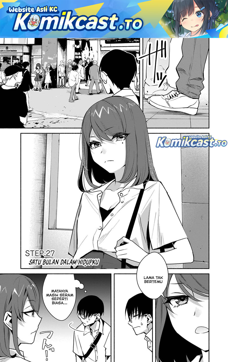 Bocchi no Boku ni Kyousei Kanojo ga Yattekita Chapter 27 Gambar 2