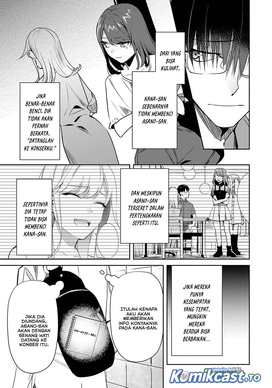Bocchi no Boku ni Kyousei Kanojo ga Yattekita Chapter 27 Gambar 4