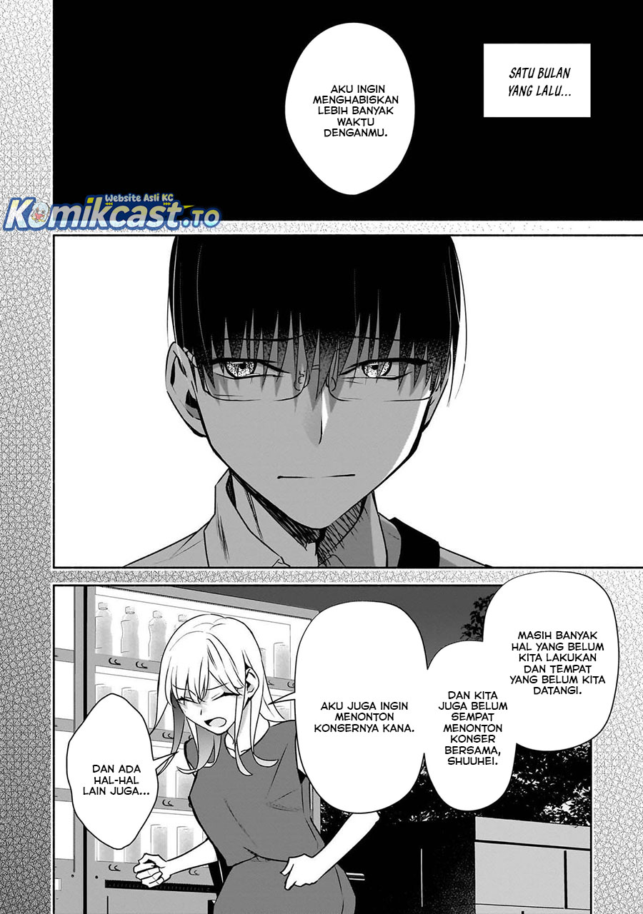 Bocchi no Boku ni Kyousei Kanojo ga Yattekita Chapter 27 Gambar 15