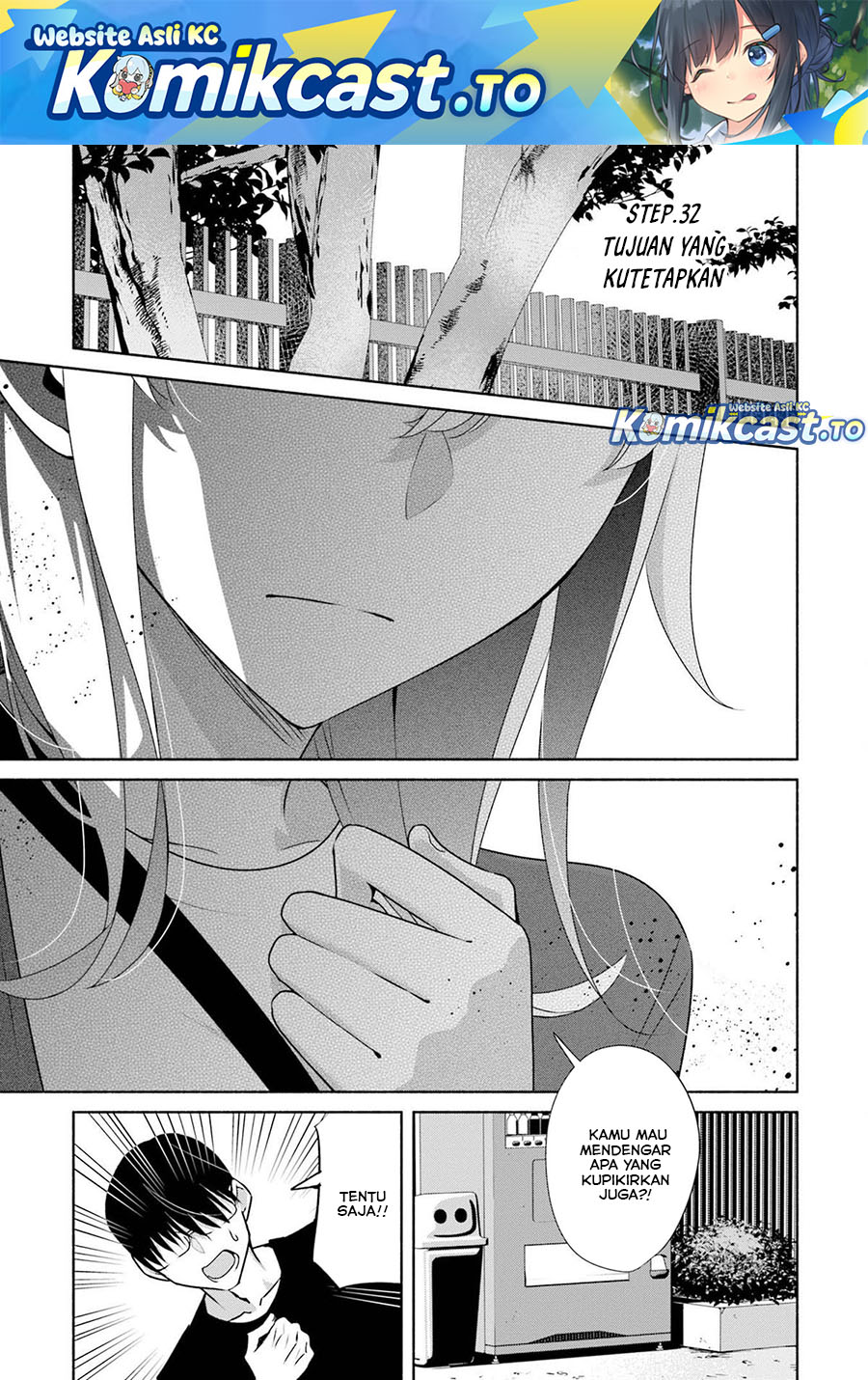 Bocchi no Boku ni Kyousei Kanojo ga Yattekita Chapter 32 Gambar 2