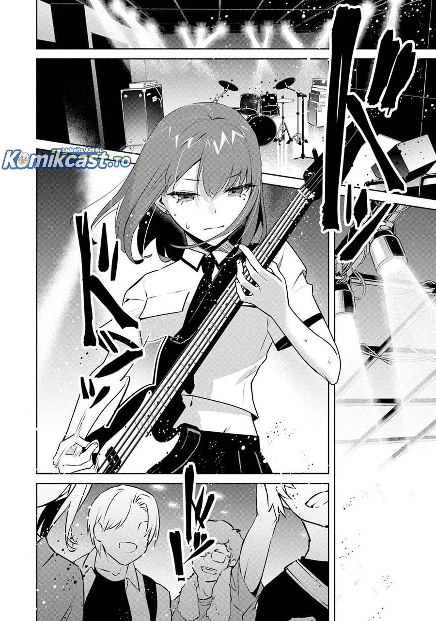 Bocchi no Boku ni Kyousei Kanojo ga Yattekita Chapter 32 Gambar 5