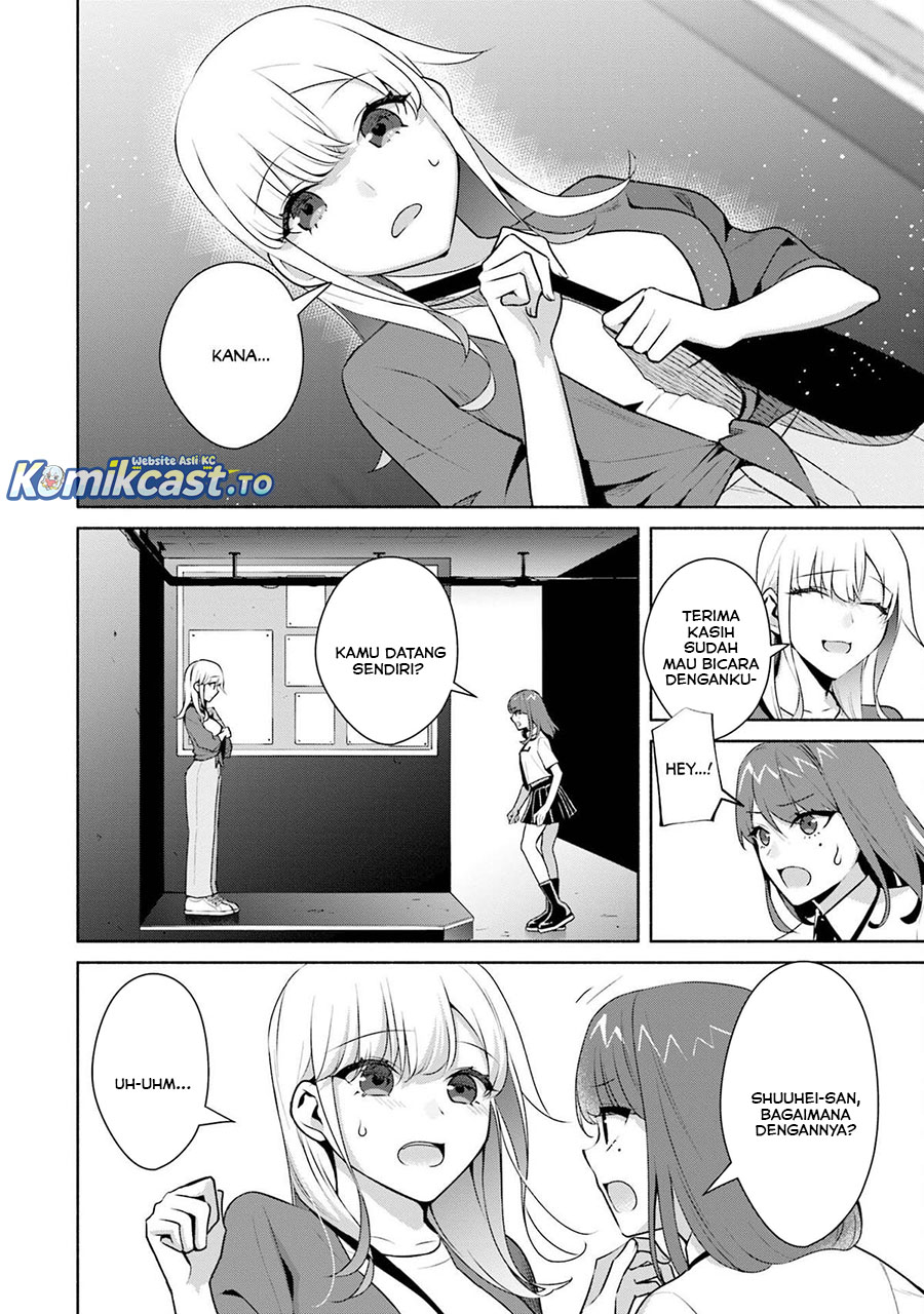 Bocchi no Boku ni Kyousei Kanojo ga Yattekita Chapter 32 Gambar 7