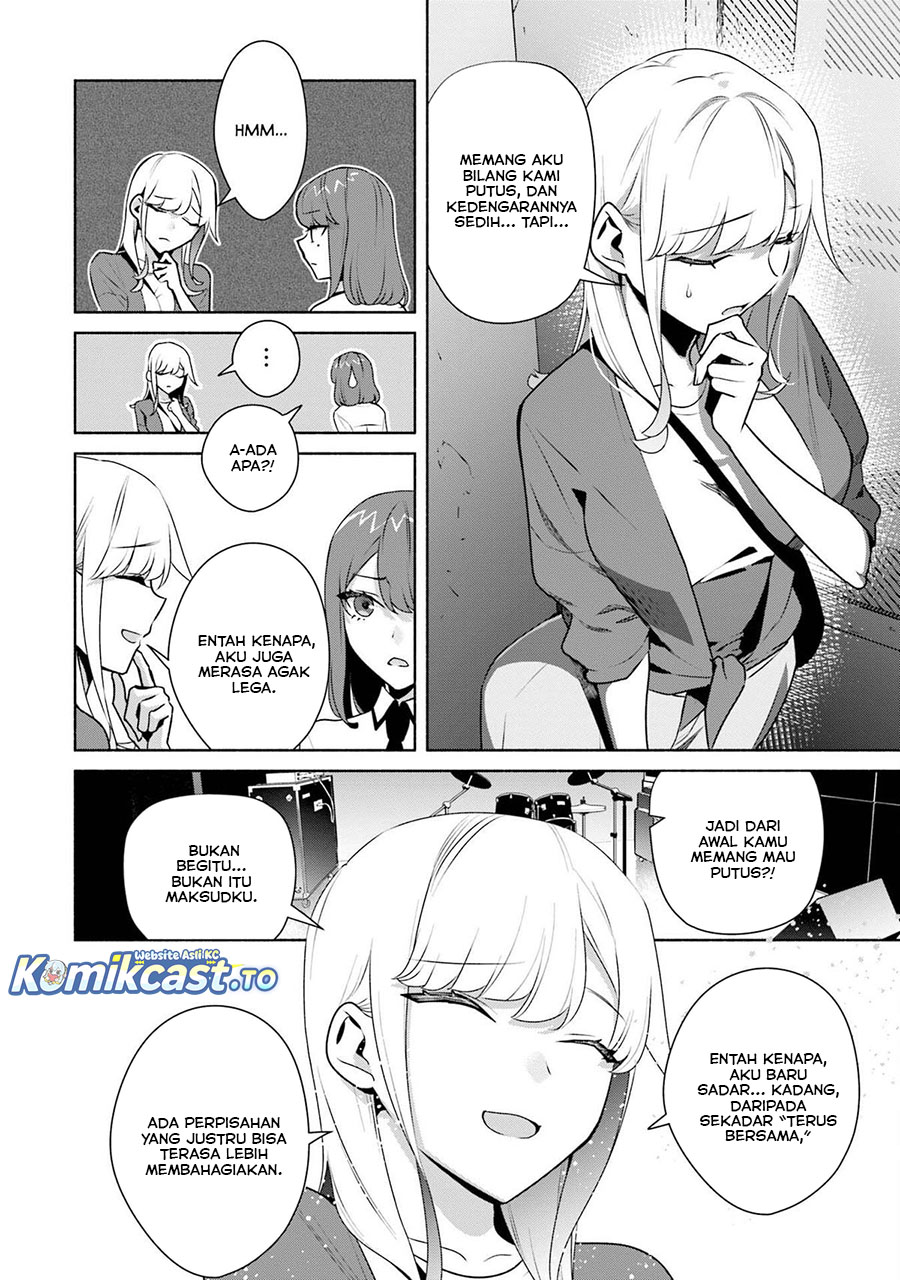 Bocchi no Boku ni Kyousei Kanojo ga Yattekita Chapter 32 Gambar 9