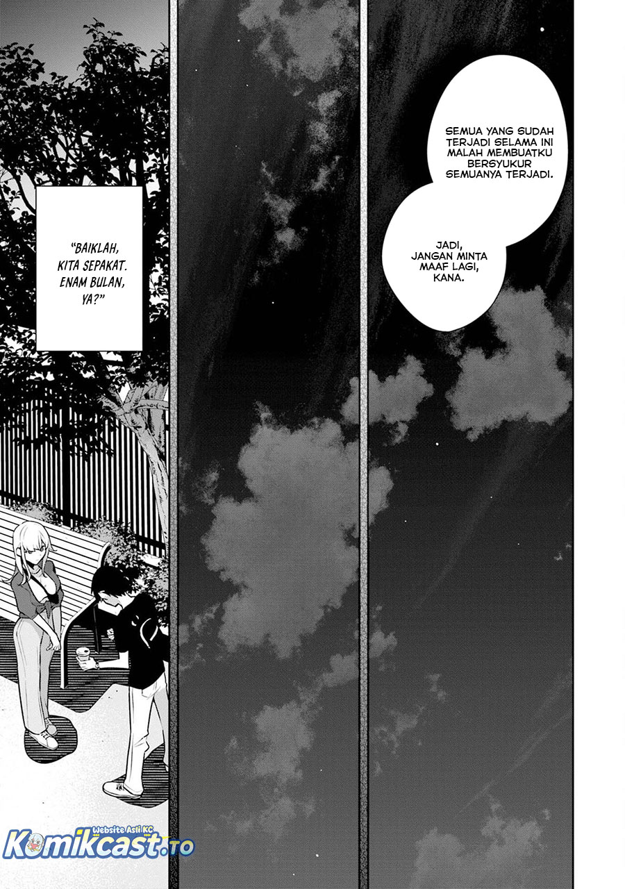 Bocchi no Boku ni Kyousei Kanojo ga Yattekita Chapter 32 Gambar 10