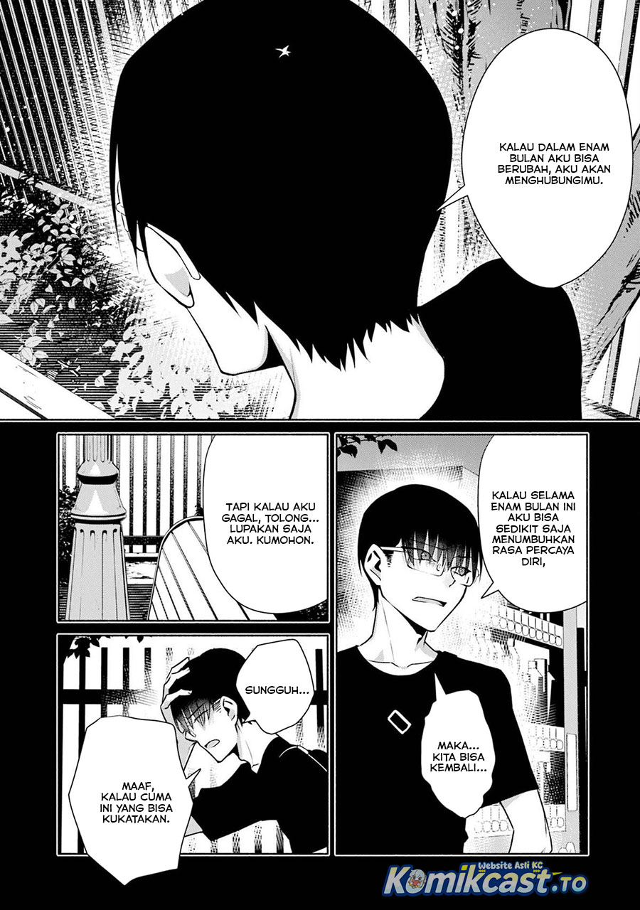 Bocchi no Boku ni Kyousei Kanojo ga Yattekita Chapter 32 Gambar 11