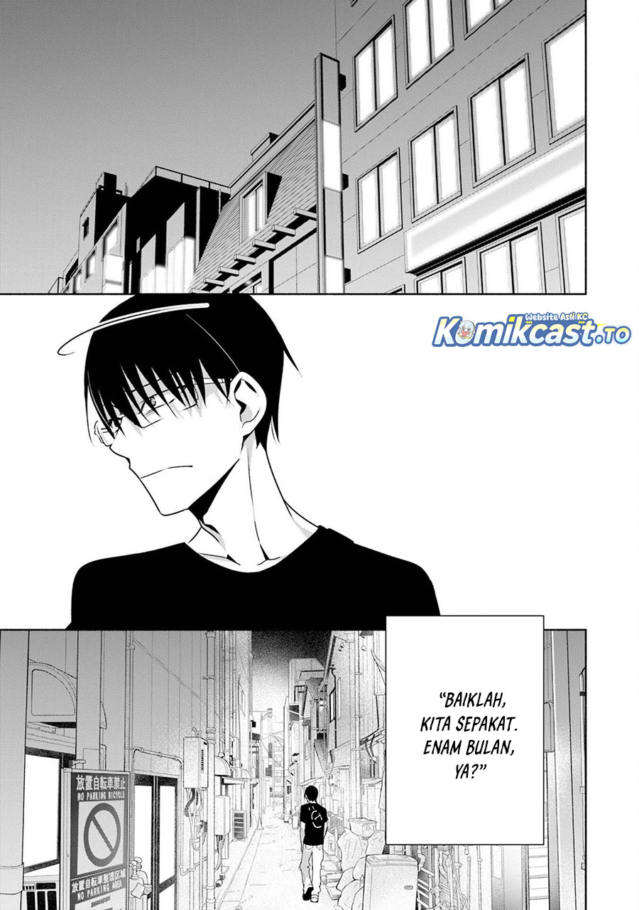 Bocchi no Boku ni Kyousei Kanojo ga Yattekita Chapter 32 Gambar 14