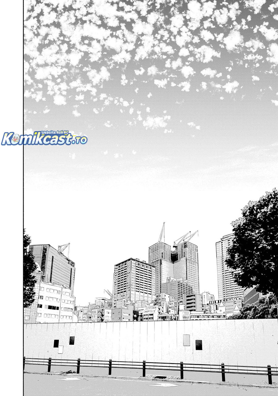 Bocchi no Boku ni Kyousei Kanojo ga Yattekita Chapter 32 Gambar 15