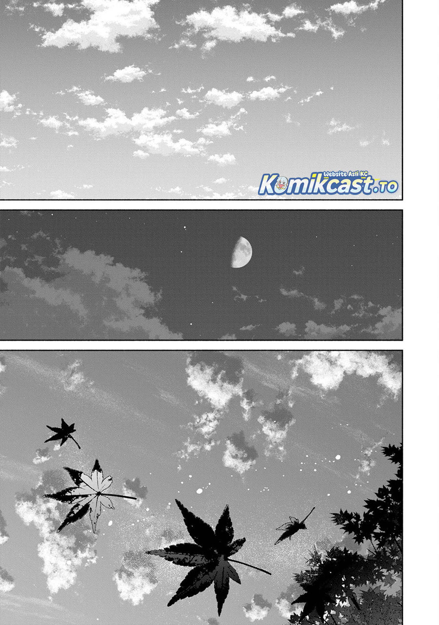 Bocchi no Boku ni Kyousei Kanojo ga Yattekita Chapter 32 Gambar 16