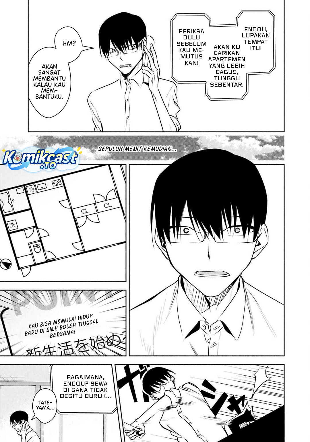 Bocchi no Boku ni Kyousei Kanojo ga Yattekita Chapter 33 Gambar 8
