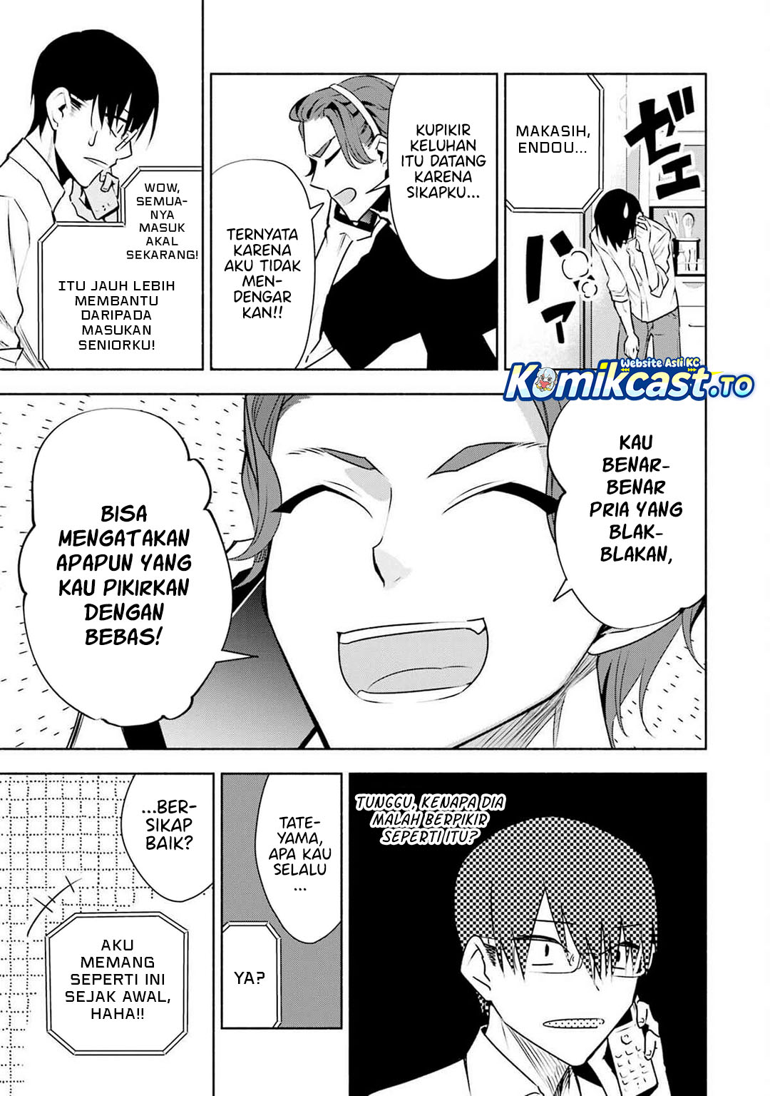 Bocchi no Boku ni Kyousei Kanojo ga Yattekita Chapter 33 Gambar 12