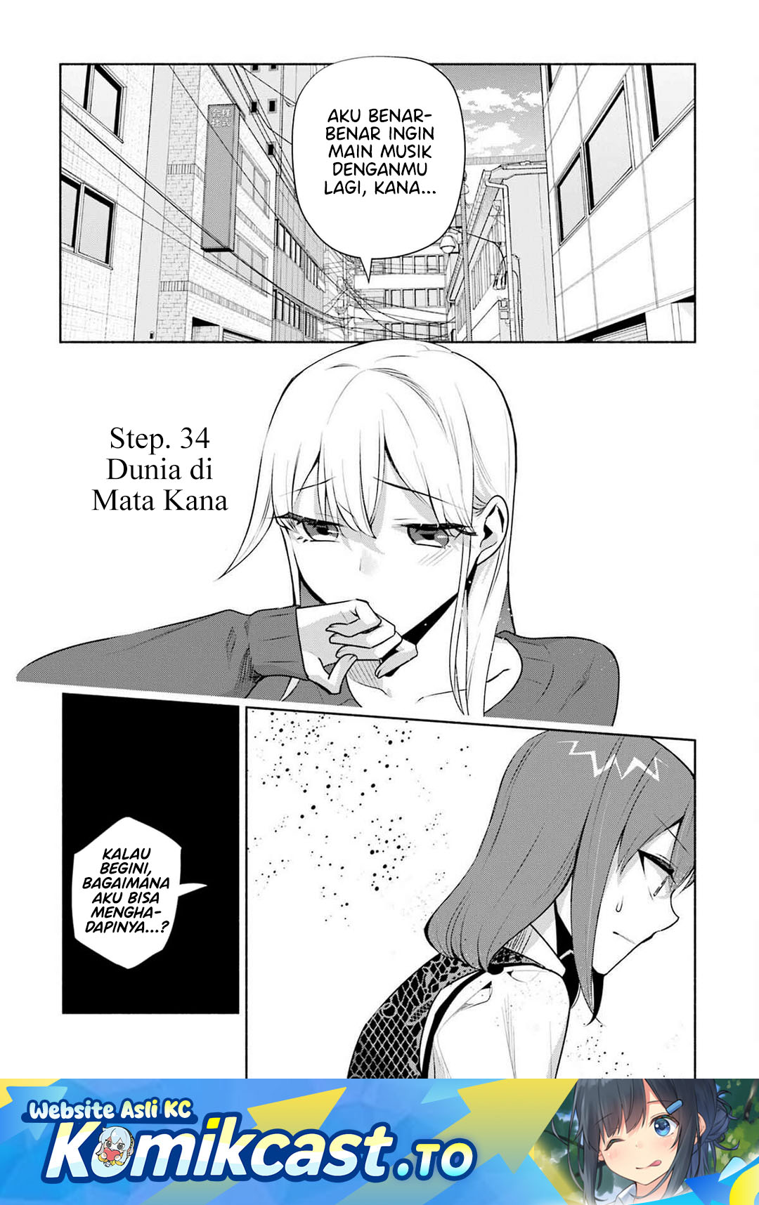 Bocchi no Boku ni Kyousei Kanojo ga Yattekita Chapter 34 Gambar 2