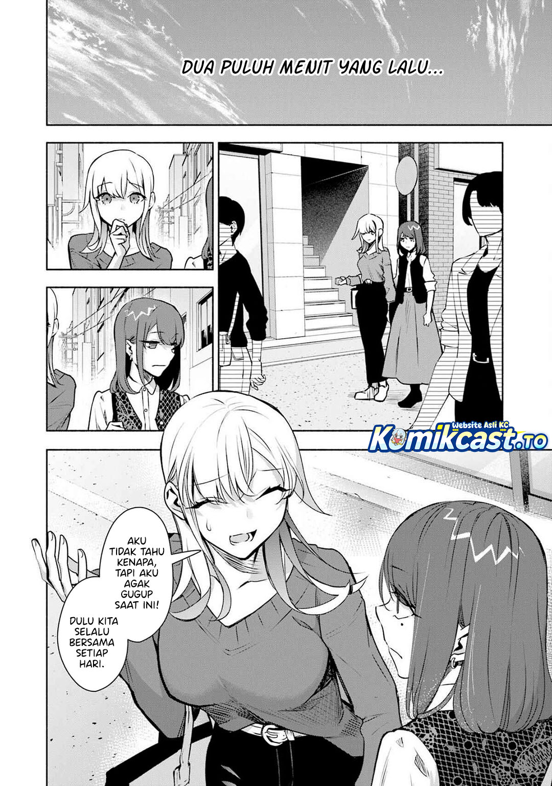 Bocchi no Boku ni Kyousei Kanojo ga Yattekita Chapter 34 Gambar 3