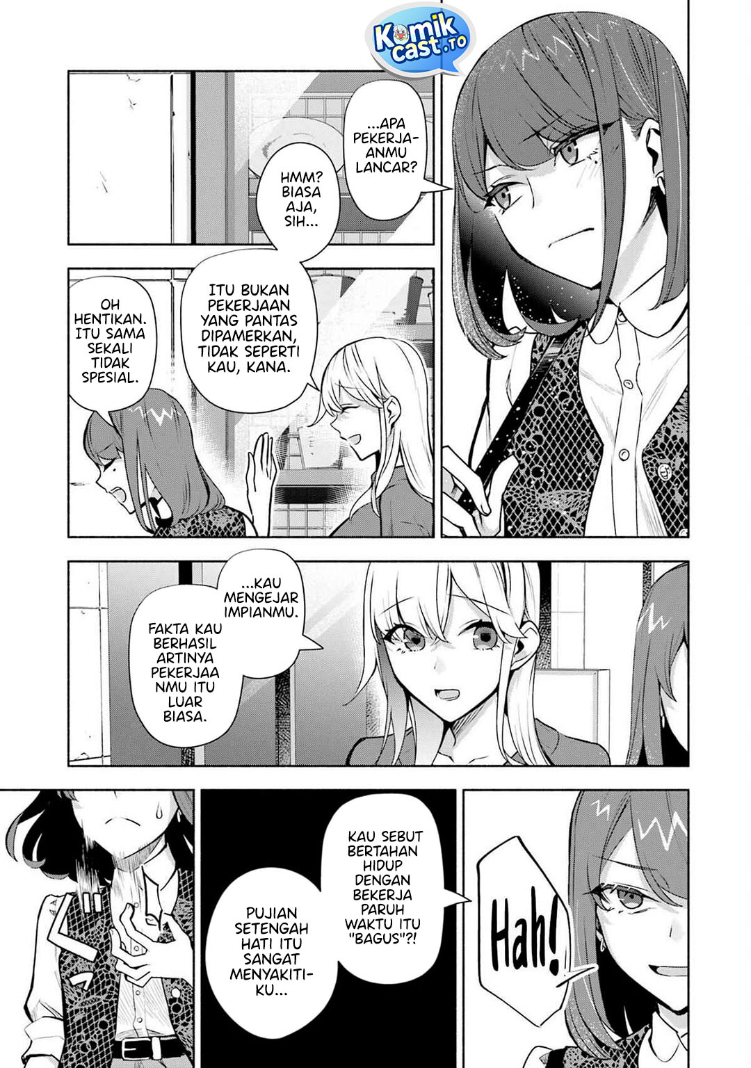 Bocchi no Boku ni Kyousei Kanojo ga Yattekita Chapter 34 Gambar 4