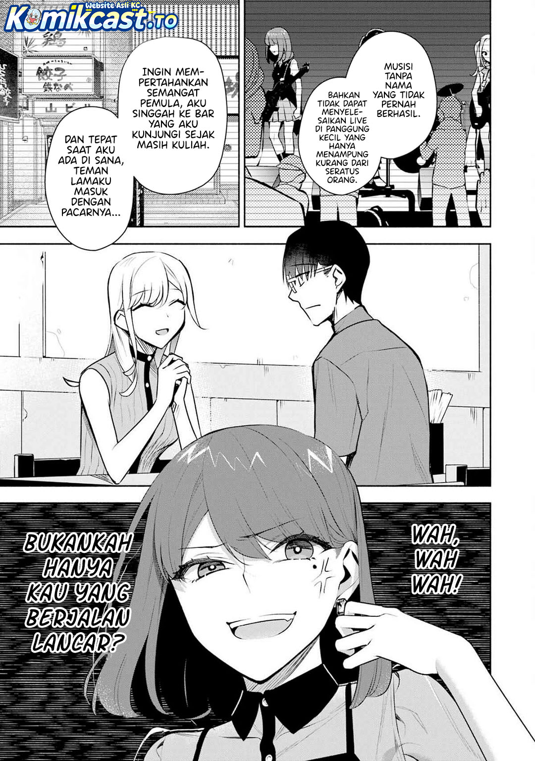 Bocchi no Boku ni Kyousei Kanojo ga Yattekita Chapter 34 Gambar 6