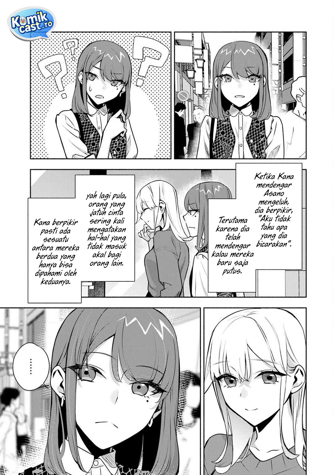 Bocchi no Boku ni Kyousei Kanojo ga Yattekita Chapter 34 Gambar 10
