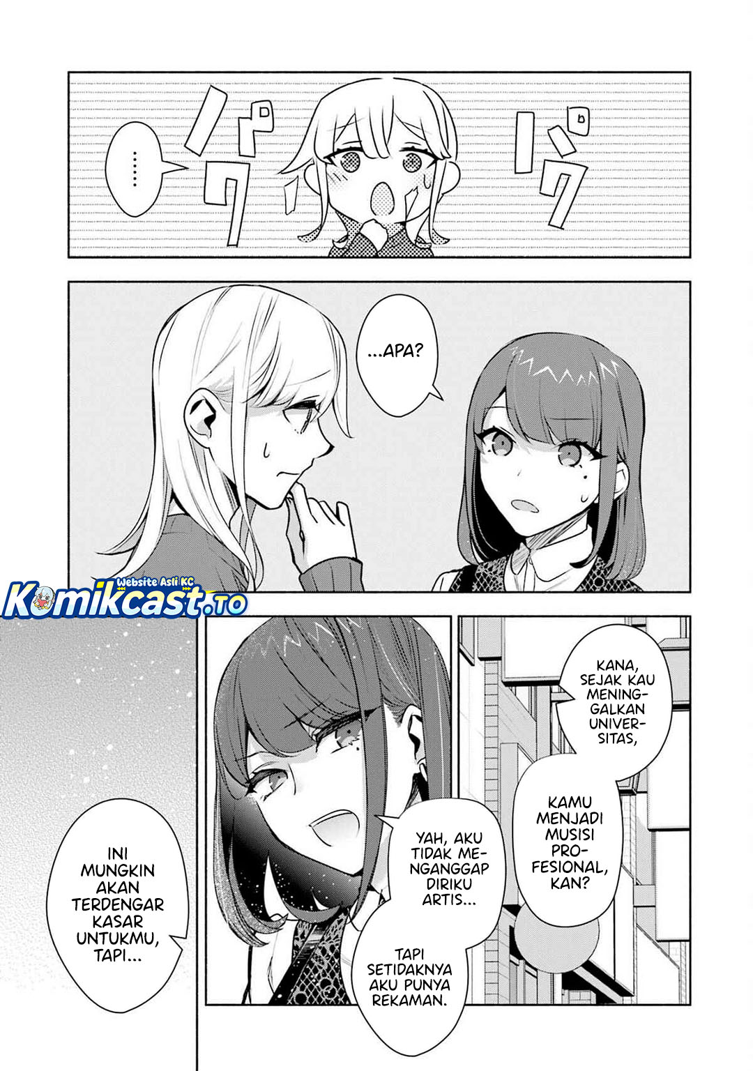 Bocchi no Boku ni Kyousei Kanojo ga Yattekita Chapter 34 Gambar 12