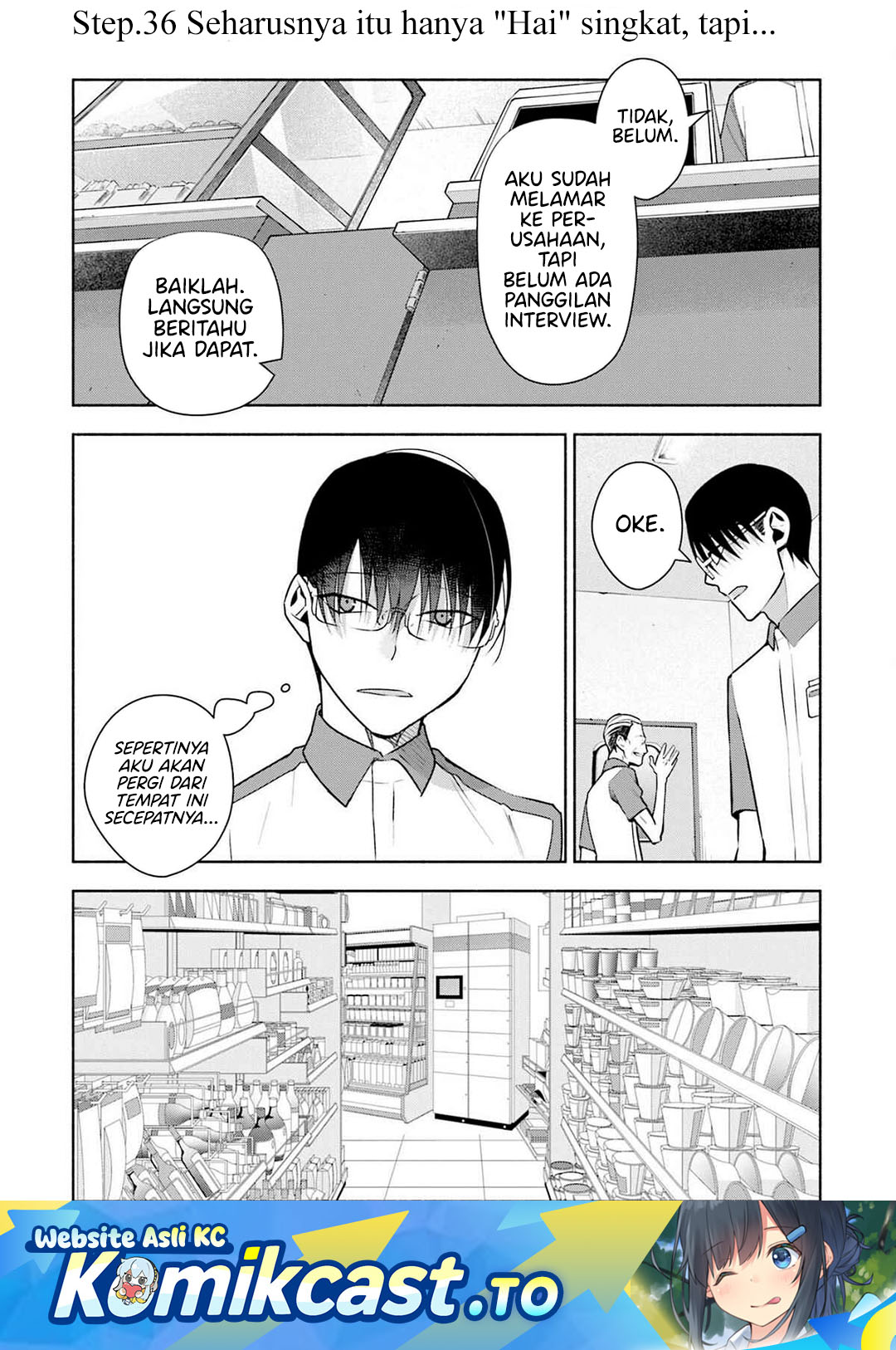 Bocchi no Boku ni Kyousei Kanojo ga Yattekita Chapter 36 Gambar 2