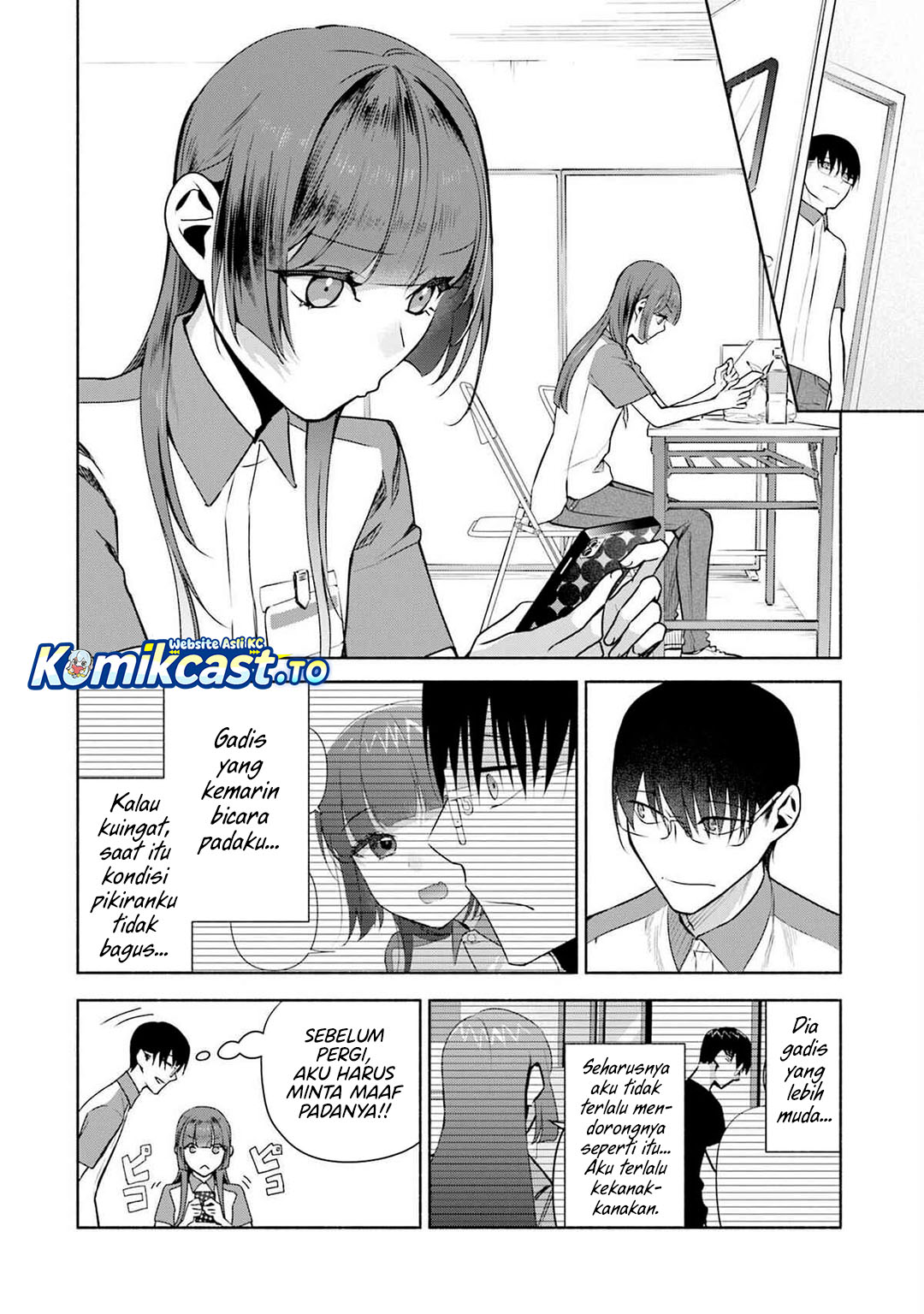 Bocchi no Boku ni Kyousei Kanojo ga Yattekita Chapter 36 Gambar 3