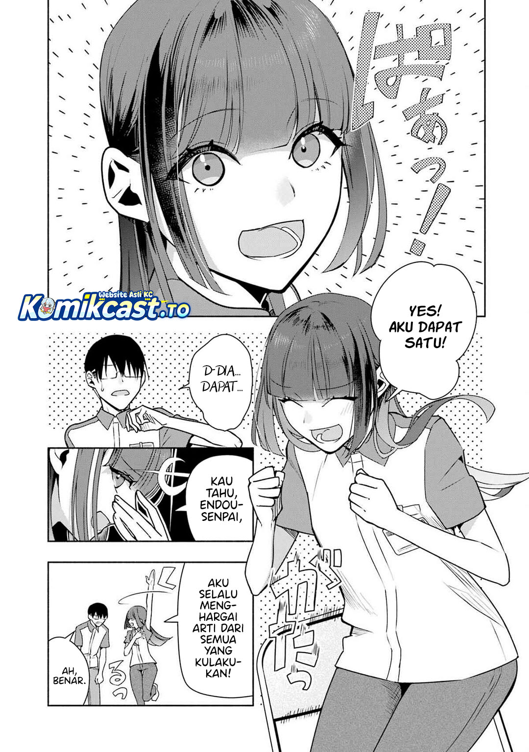 Bocchi no Boku ni Kyousei Kanojo ga Yattekita Chapter 36 Gambar 6
