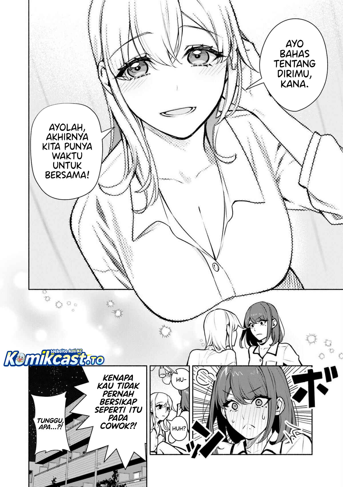 Bocchi no Boku ni Kyousei Kanojo ga Yattekita Chapter 37.5 Gambar 5