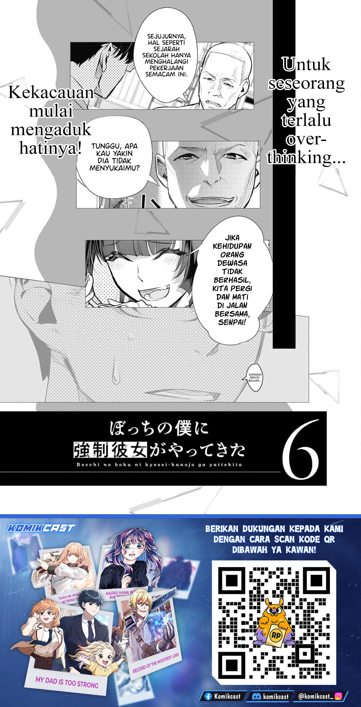 Bocchi no Boku ni Kyousei Kanojo ga Yattekita Chapter 37.5 Gambar 8
