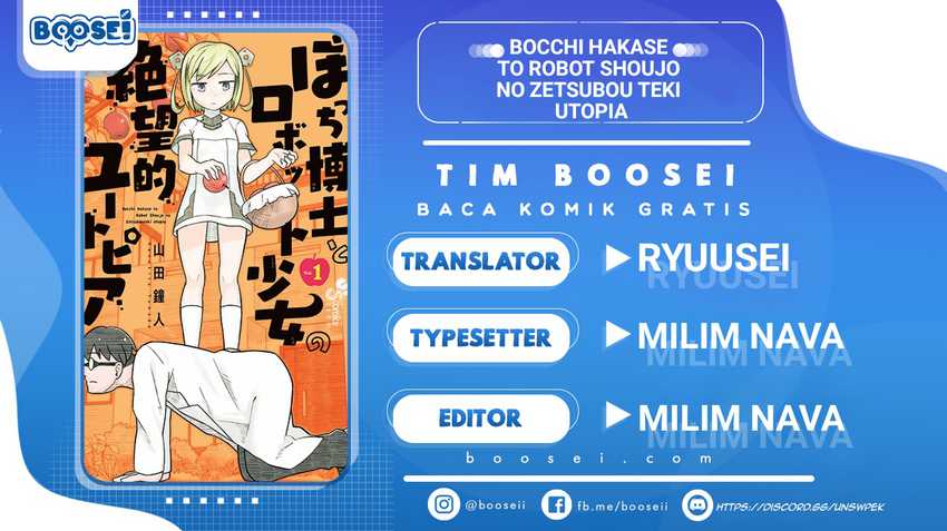 Bocchi Hakase to Robot Shoujo no Zetsubou Teki Utopia Chapter 09 Gambar 1