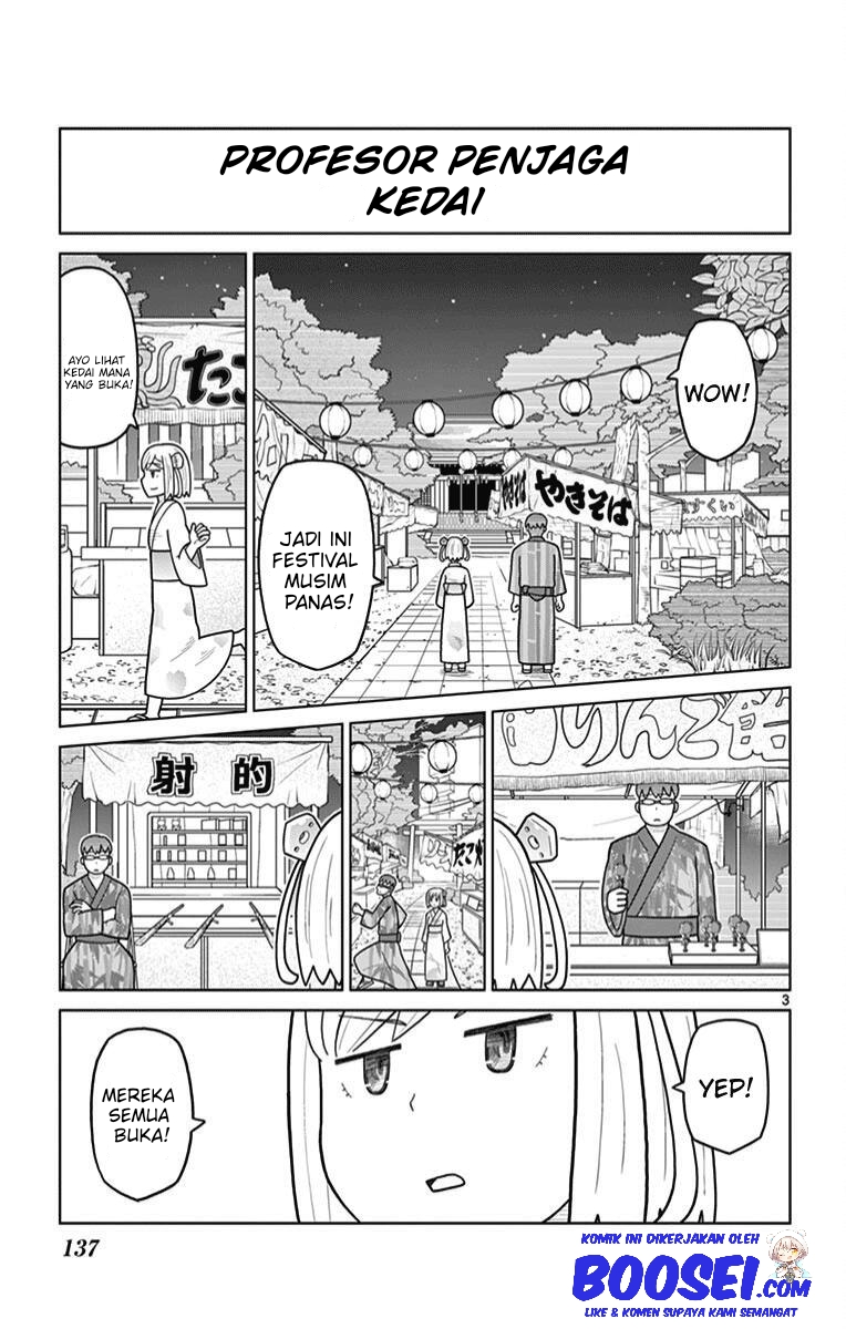 Bocchi Hakase to Robot Shoujo no Zetsubou Teki Utopia Chapter 15 Gambar 5