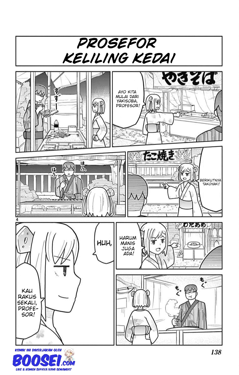 Bocchi Hakase to Robot Shoujo no Zetsubou Teki Utopia Chapter 15 Gambar 6