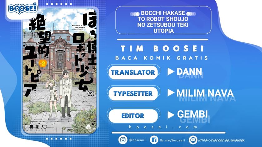 Bocchi Hakase to Robot Shoujo no Zetsubou Teki Utopia Chapter 25 Gambar 1
