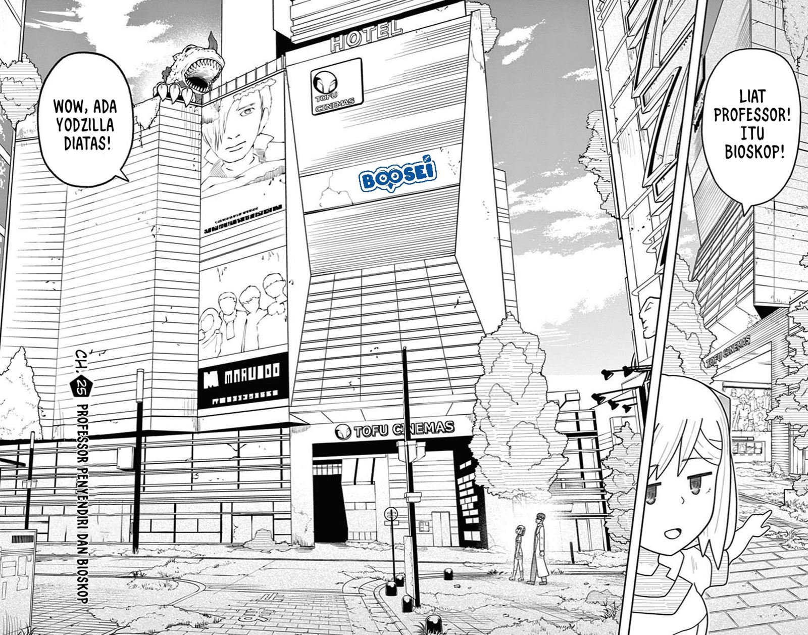 Bocchi Hakase to Robot Shoujo no Zetsubou Teki Utopia Chapter 25 Gambar 4