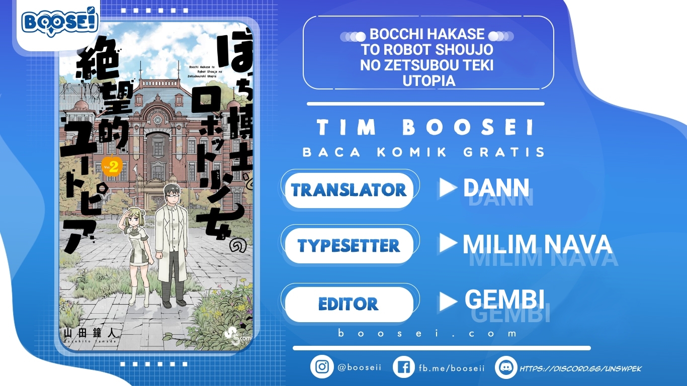 Bocchi Hakase to Robot Shoujo no Zetsubou Teki Utopia Chapter 31 Gambar 1
