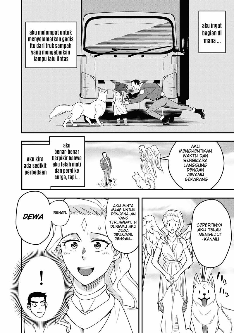 Bocchi Jieikan no Isekai Funsenki Chapter 01 Gambar 5