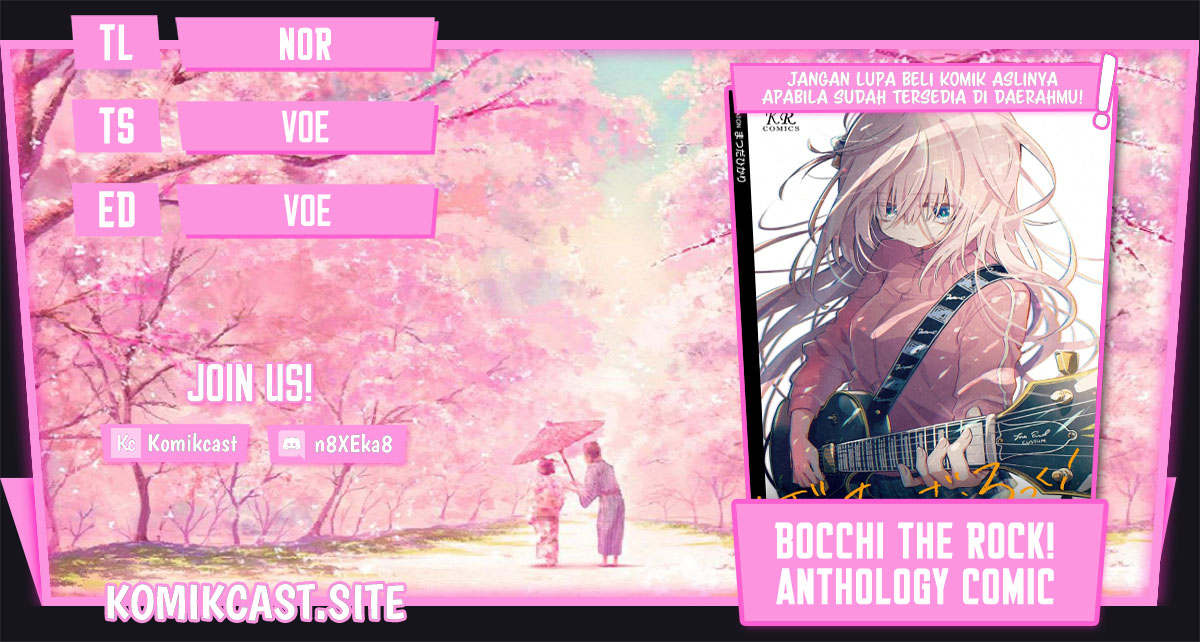 Bocchi The Rock! Anthology Comic Chapter 09 Gambar 1