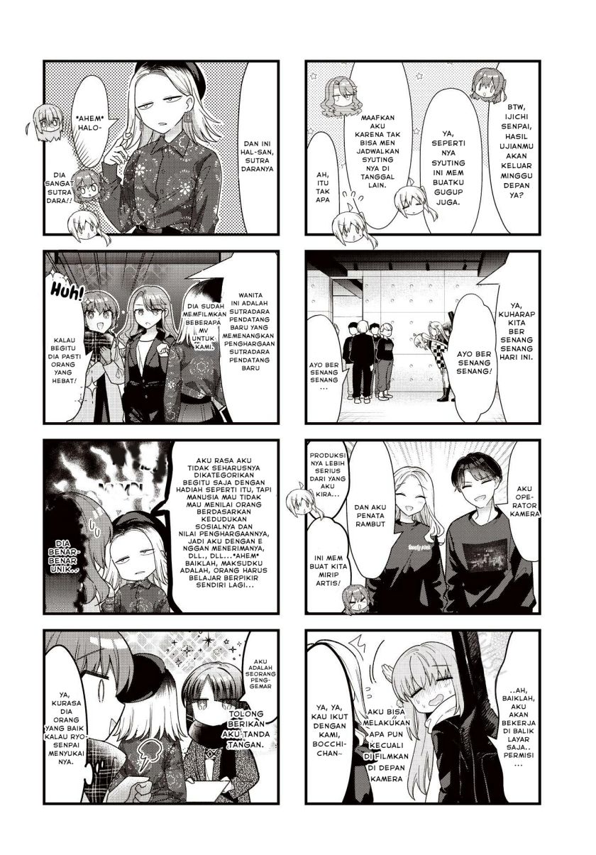 Bocchi the Rock! Chapter 73 Gambar 2