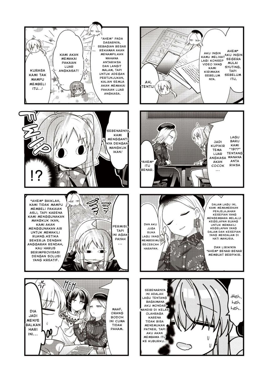 Bocchi the Rock! Chapter 73 Gambar 3