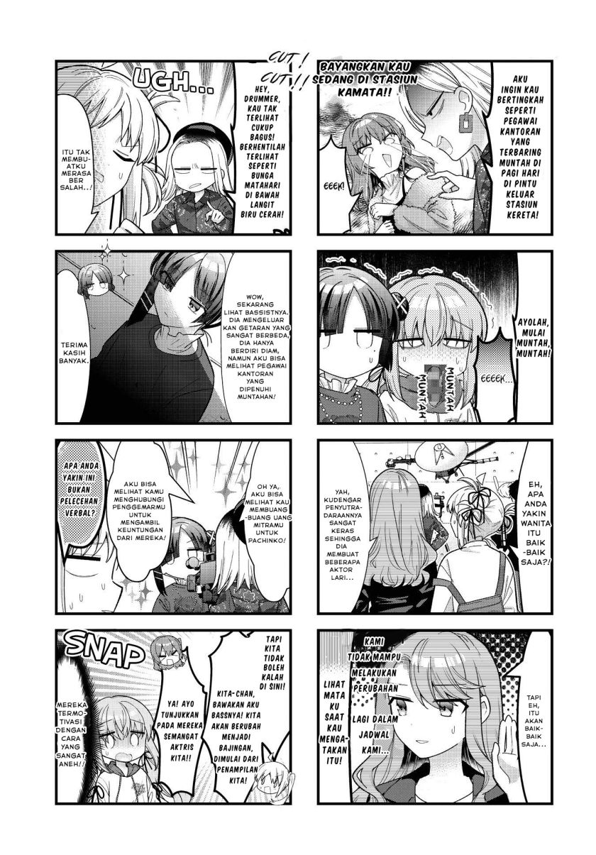 Bocchi the Rock! Chapter 73 Gambar 5