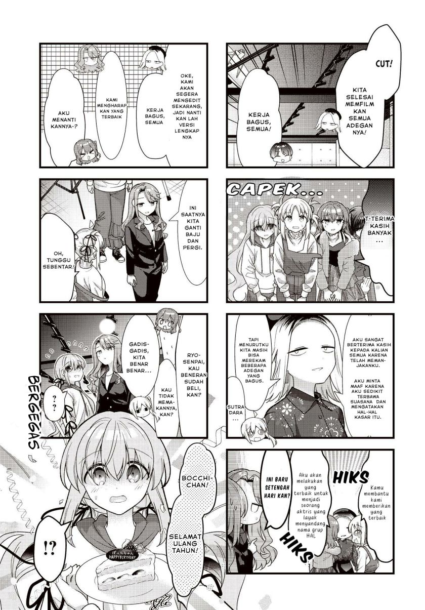 Bocchi the Rock! Chapter 73 Gambar 7