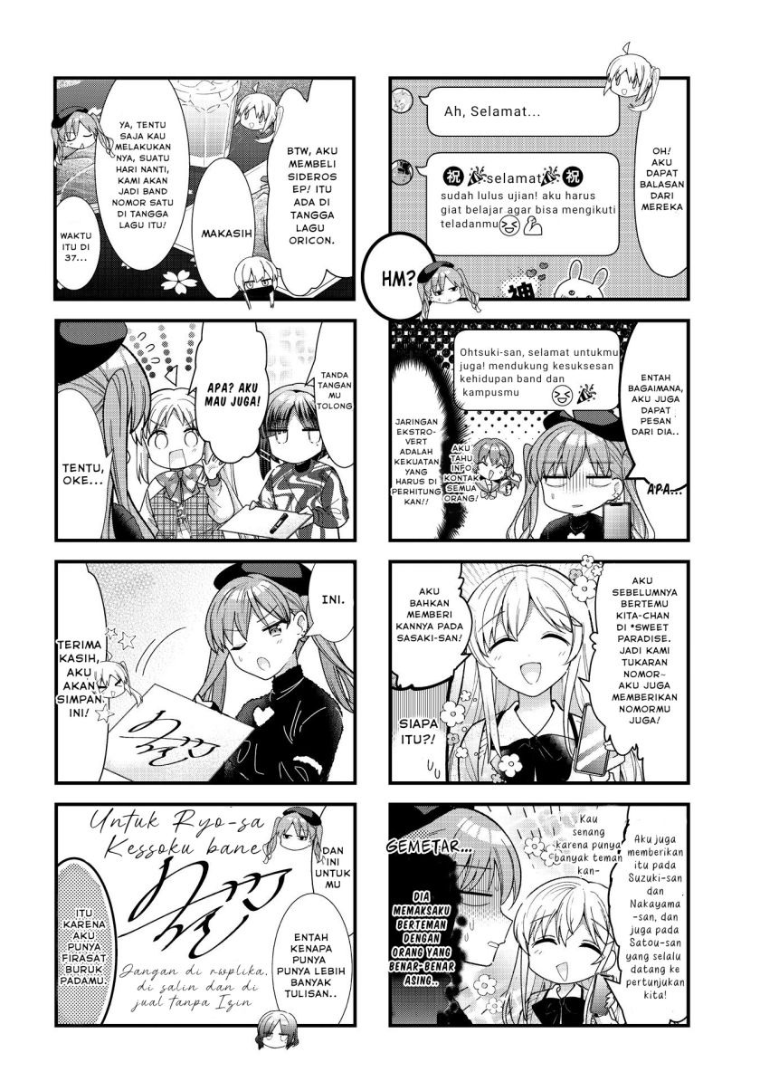 Bocchi the Rock! Chapter 74 Gambar 4
