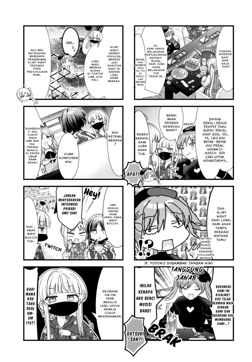 Bocchi the Rock! Chapter 74 Gambar 5