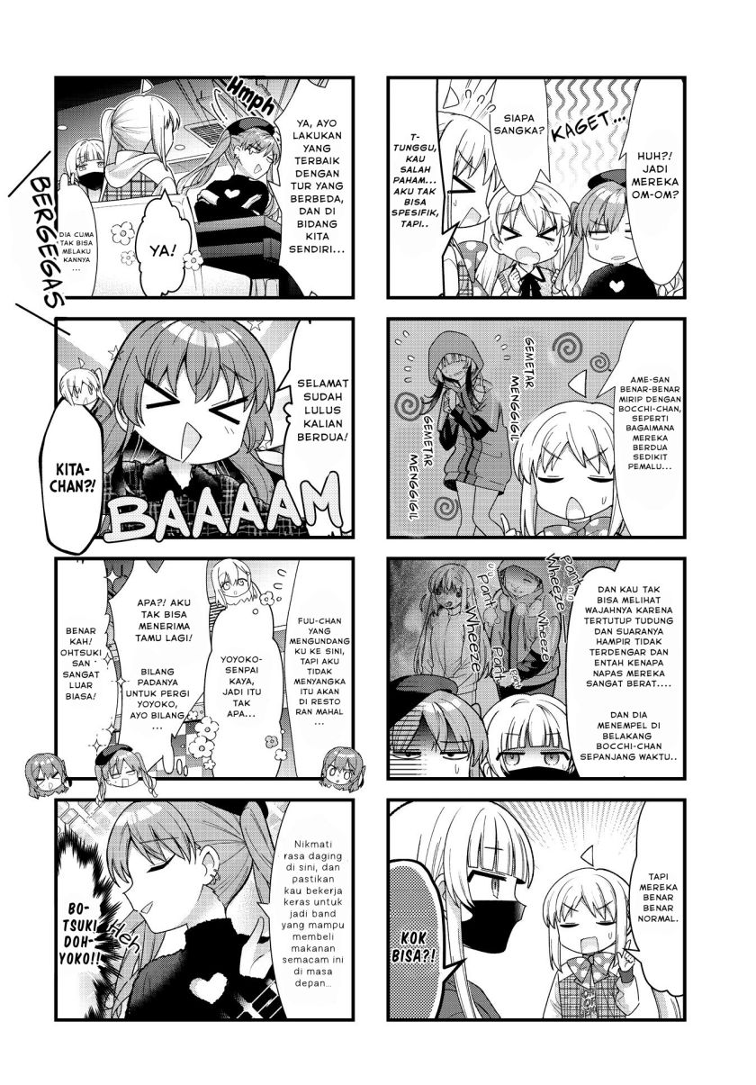 Bocchi the Rock! Chapter 74 Gambar 6
