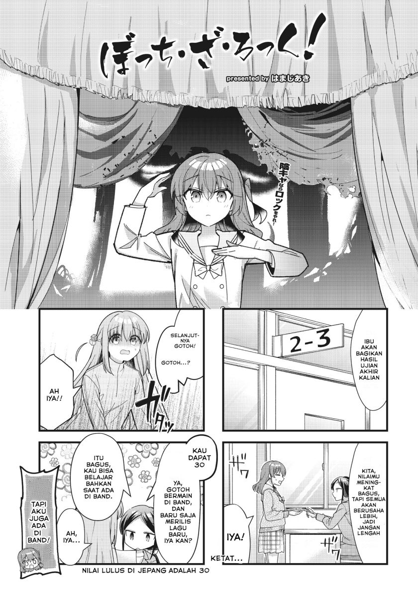 Bocchi the Rock! Chapter 77 Gambar 2