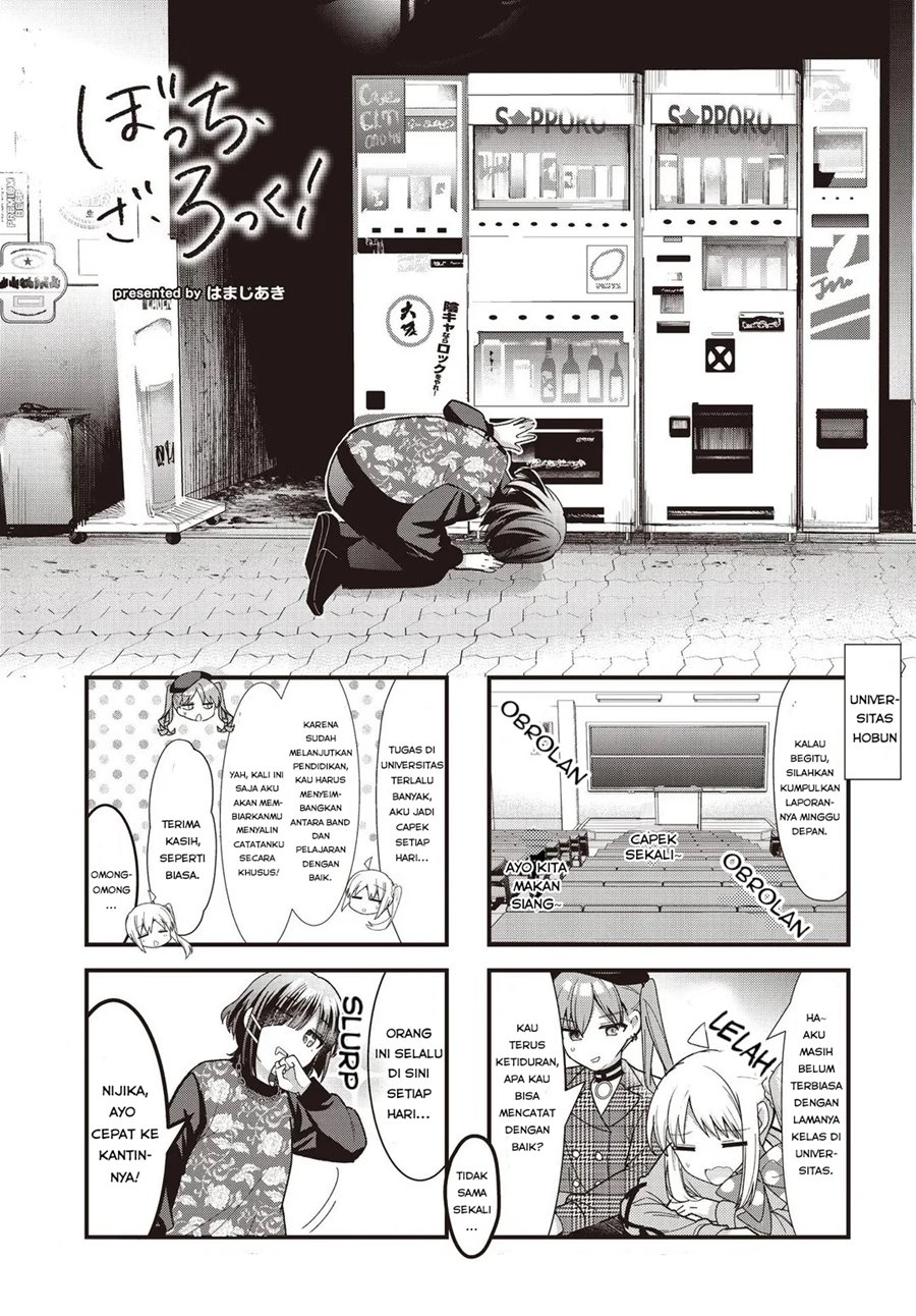 Bocchi the Rock! Chapter 83 Gambar 1