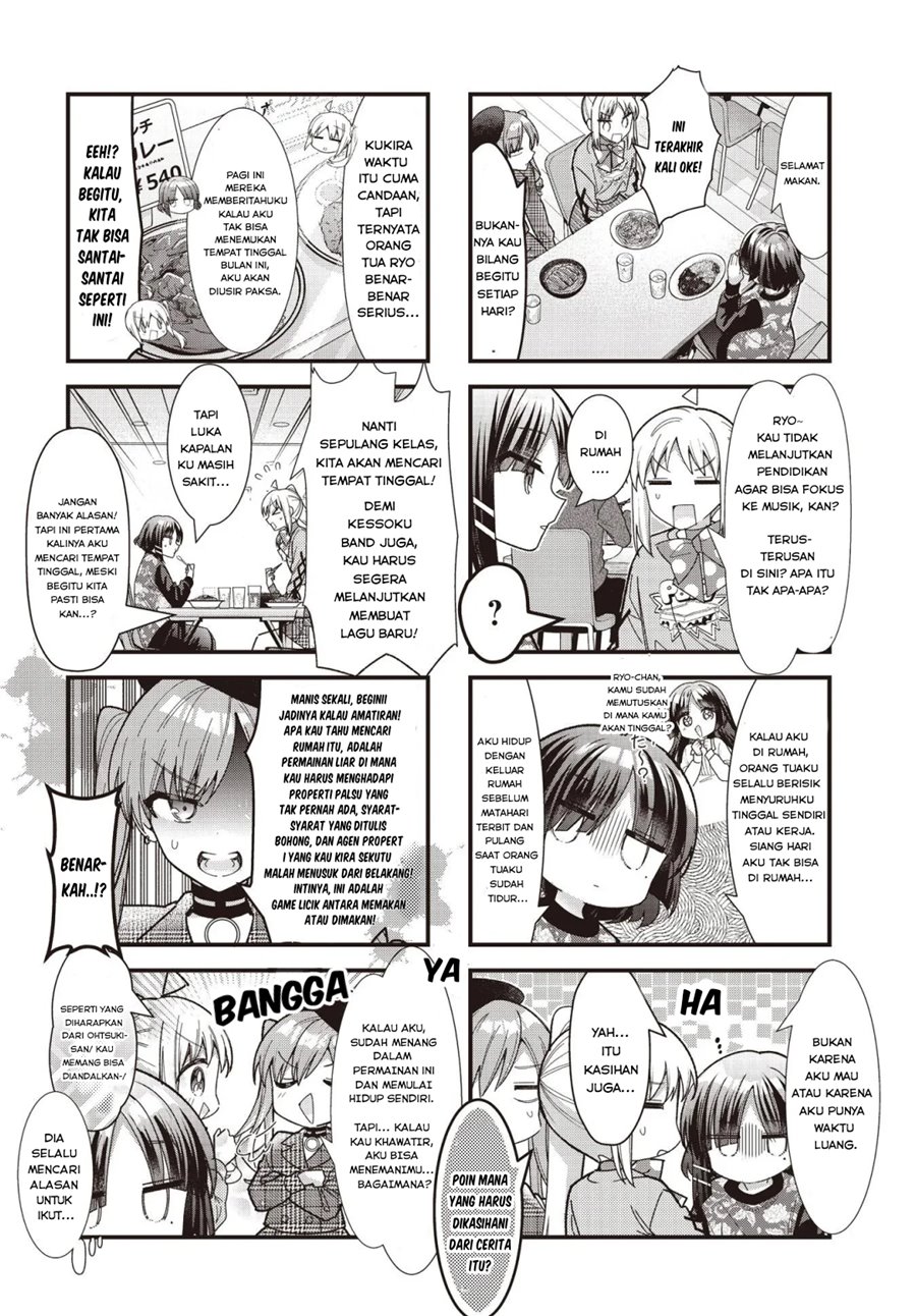 Bocchi the Rock! Chapter 83 Gambar 2