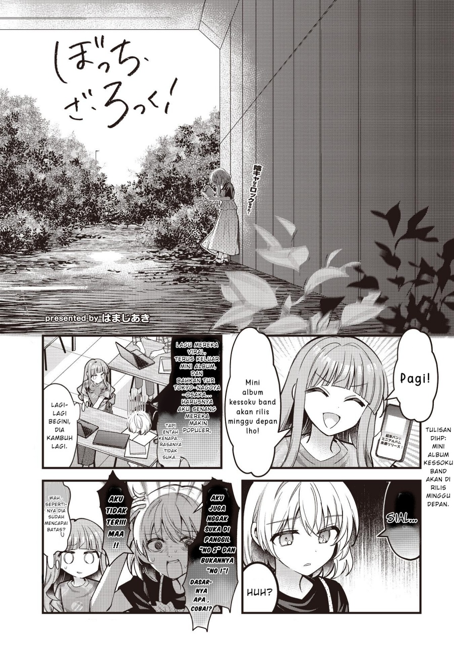 Bocchi the Rock! Chapter 90 Gambar 1