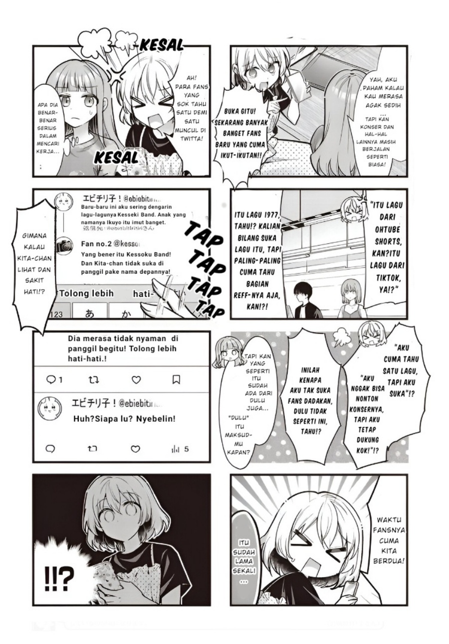 Bocchi the Rock! Chapter 90 Gambar 2