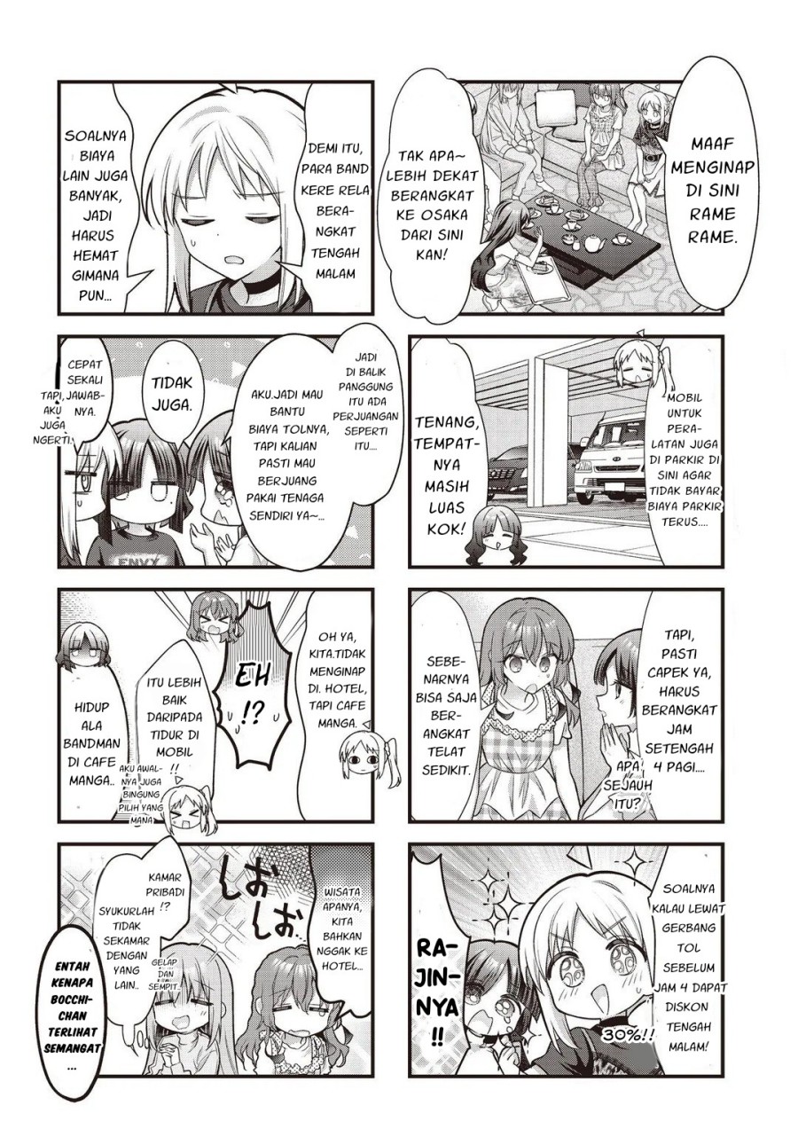 Bocchi the Rock! Chapter 93 Gambar 2