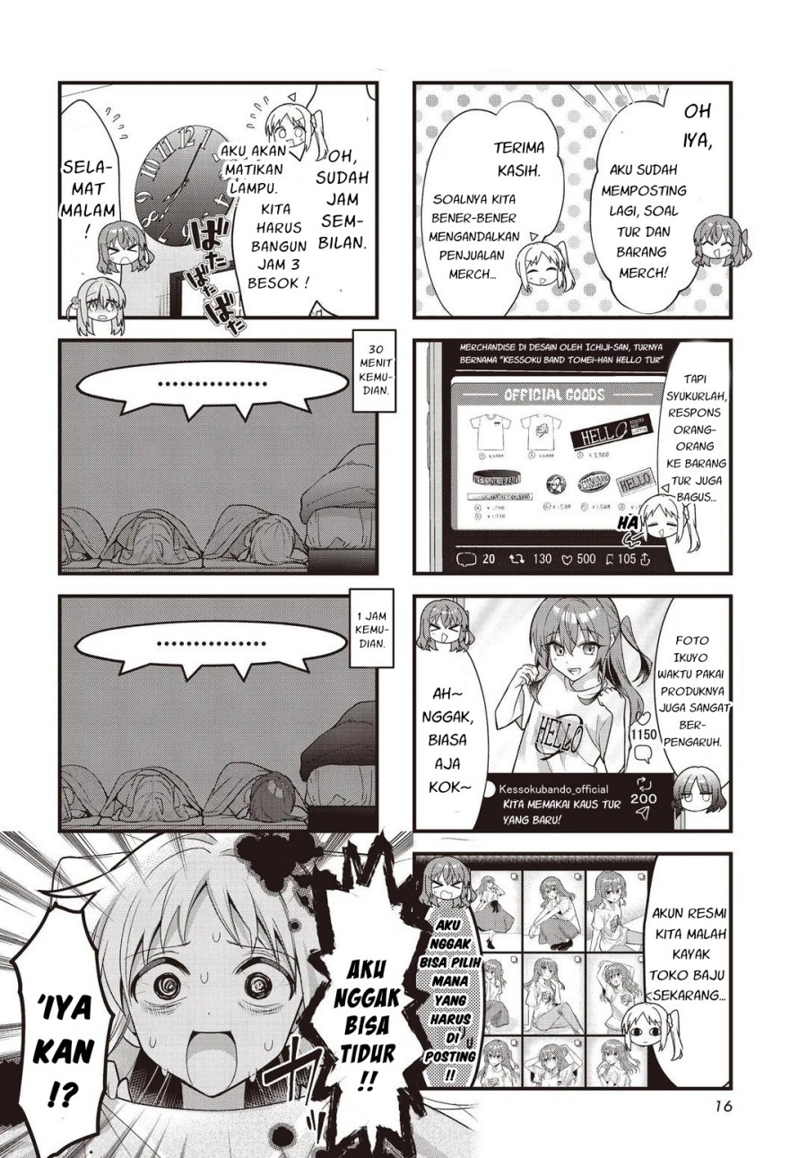 Bocchi the Rock! Chapter 93 Gambar 4