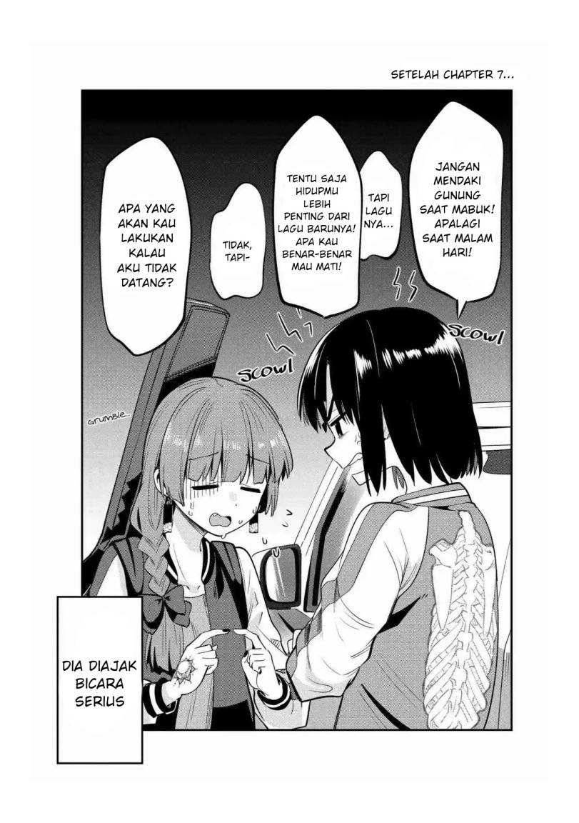 Bocchi the Rock! Gaiden: Kikuri Hiroi’s Heavy Drinking Diary Chapter 07.5 Gambar 1